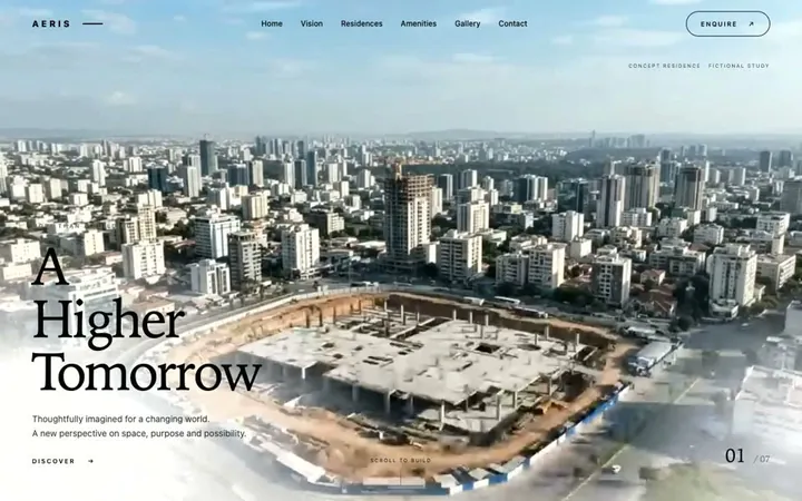 AERISの完成例：建築アニメーション付きの不動産サイト